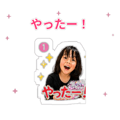 Family Stickers Misato