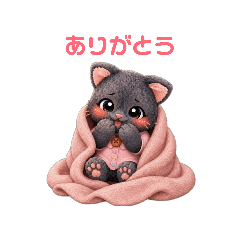 Healing Kuro-chan Stickers