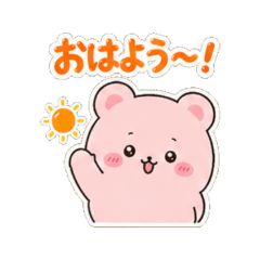 MOCHIKUMA Daily Chat Stickers