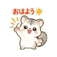 MAINITI Momonga