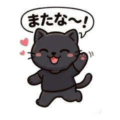 Kurohyo Ojisan Kansai Sticker Vol.2