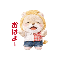 Relaxing Daichan Stickers