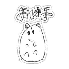 ShiroHamChan_20260430123458