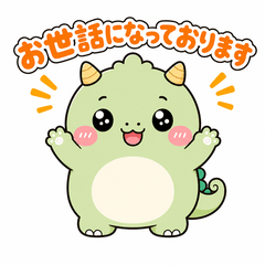 Monkichi Keigo Stickers