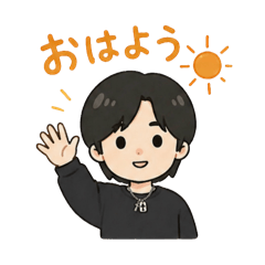 E stamp_20260430123536