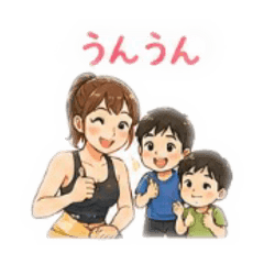 MIO-STYLE_20260430115122