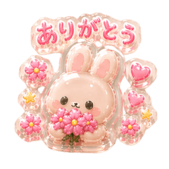 Gel Sticker Style Puffy Animal Stickers