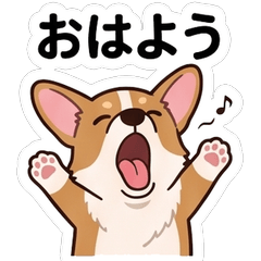 SENA Daily Mood Stickers Vol.1
