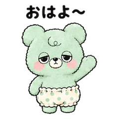 Mint Bear Everyday 01