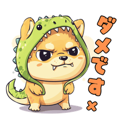 Cute Crocodile Costume Dog Stickers