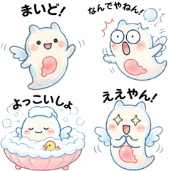 Fluffy Clione Stickers Kansai