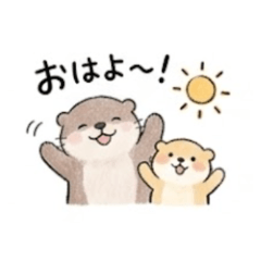 kawausooyako