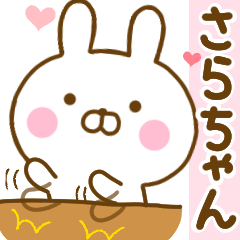 Rabbit Usahina love sarachan