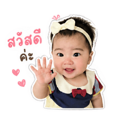 MamyAlyn_20260428044231