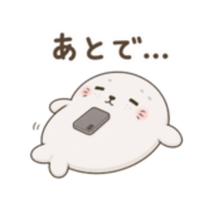 Lazy Seal Stickers for Easy Replies