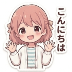 Everyday Sweet & Thoughtful Girl