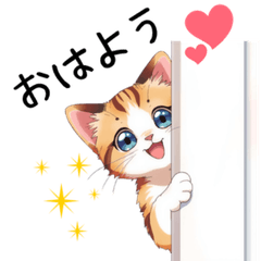 lots  of cute animals28432
