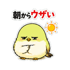 Machasuke: Cute but Savage