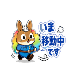Hoppy Bunny Daily Life6