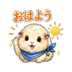 guinea pig Daily Chat Stickers