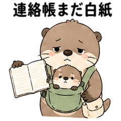 Parent Otter 04