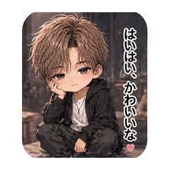 Inu no Hito_20260430132249