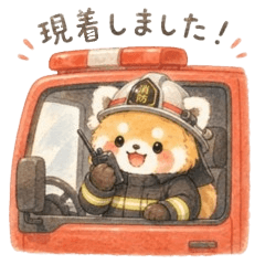 Chiibo Red Panda Cute Firefighter