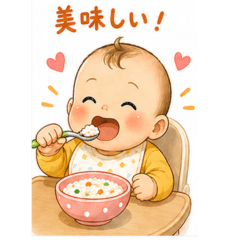 Cute Everyday Baby Stickers