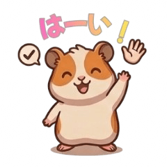 Lateham's Daily Stickers