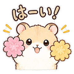 luffy Hamster Everyday Stickers
