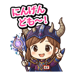 tinamindaimaou
