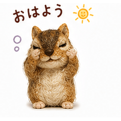 Mofurisu