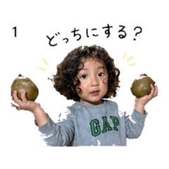 Kazu Daily Chat Stickers