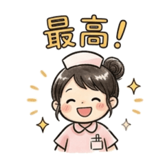 osakanaya_20260430150251
