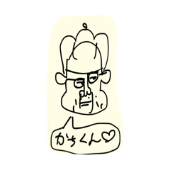 hageta001.1
