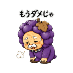 An old man wearing a grape costume