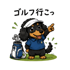 dachs athlete_20260430150805
