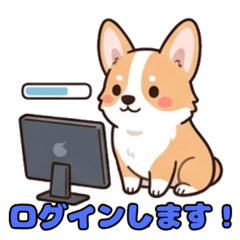 Gamer Corgi: Online Gaming Life