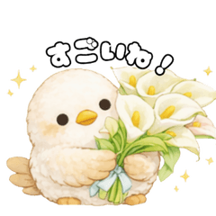 soft shimaenaga gentle flower stickers
