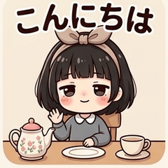 Soft&Fluffy Fuwarin