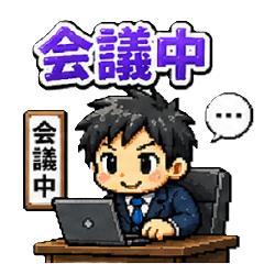 Pixel Art Salaryman Stickers