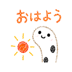 Crayon Garden Eel Stickers