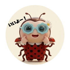 toyomiE_20260430152717