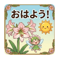 Yoshie_2026412
