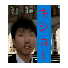 kishocracy_20260430144149