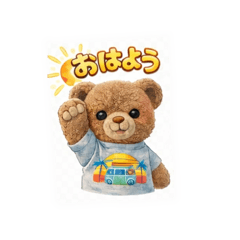 kuma_20260430142708