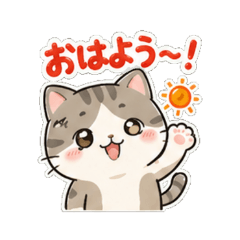 Nk - Daily Chat Stickers