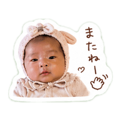 pandaisuki_20260430153210