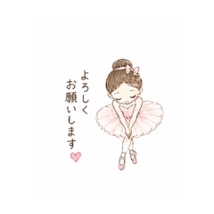 Sweet Ballerina Stickers
