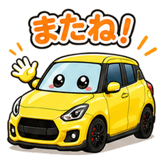 Swyfee the Yellow Car Stickers